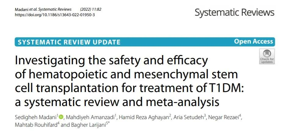 間充質干細胞在治療糖尿病及并發(fā)癥的臨床應用潛力 間充質干細胞在治療糖尿病及并發(fā)癥的臨床應用潛力