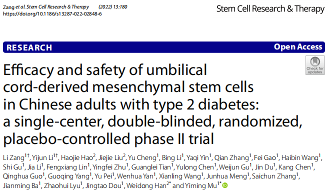 間充質干細胞在治療糖尿病及并發(fā)癥的臨床應用潛力 間充質干細胞在治療糖尿病及并發(fā)癥的臨床應用潛力