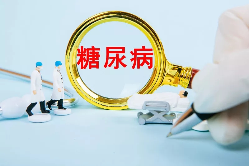 間充質干細胞與造血干細胞移植治療1型糖尿病的安全性及有效性如何? 間充質干細胞與造血干細胞移植治療1型糖尿病的安全性及有效性如何?