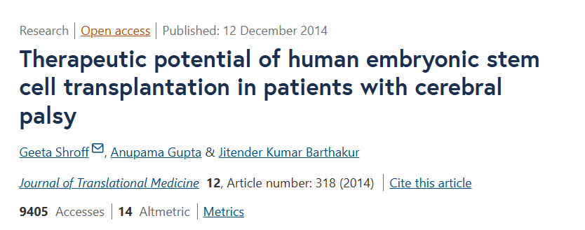 人類胚胎干細(xì)胞移植對(duì)腦癱患者的治療潛力 人類胚胎干細(xì)胞移植對(duì)腦癱患者的治療潛力