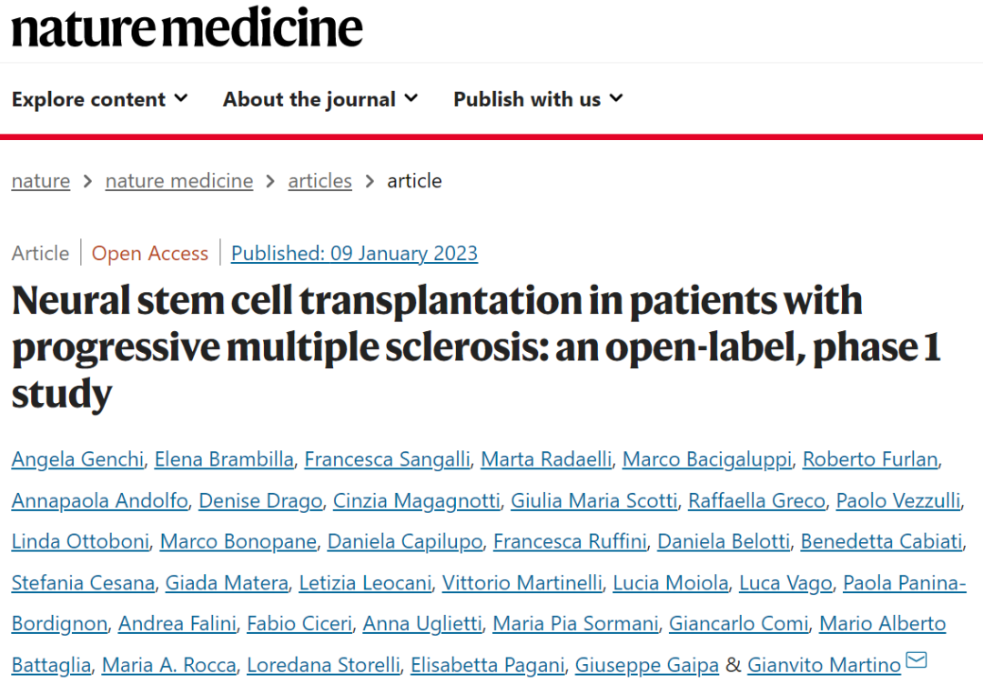 首個胚胎干細胞治療多發性硬化癥臨床試驗結果發布 首個胚胎干細胞治療多發性硬化癥臨床試驗結果發布