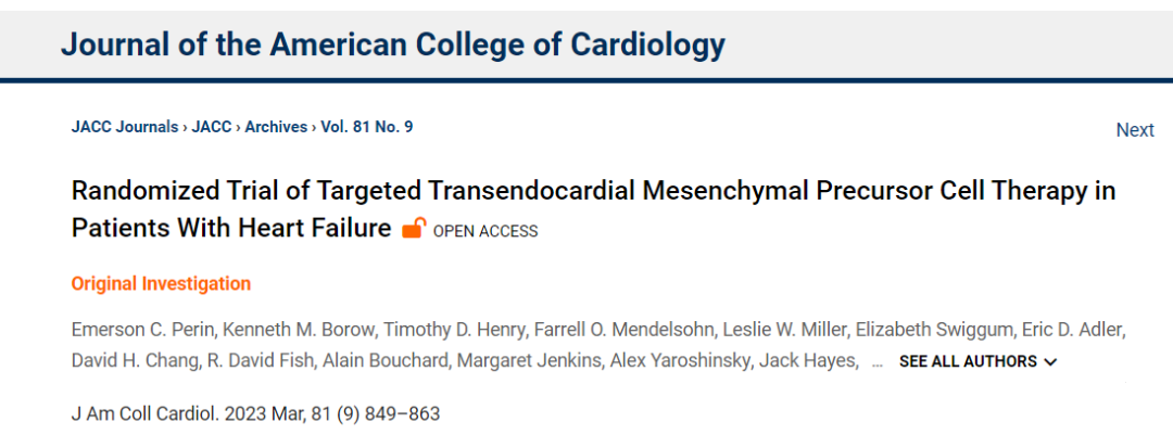 美國德克薩斯心臟研究所研究人員利用間充質干細胞來改善慢性心力衰竭的臨床新進展。? 美國德克薩斯心臟研究所研究人員利用間充質干細胞來改善慢性心力衰竭的臨床新進展。?