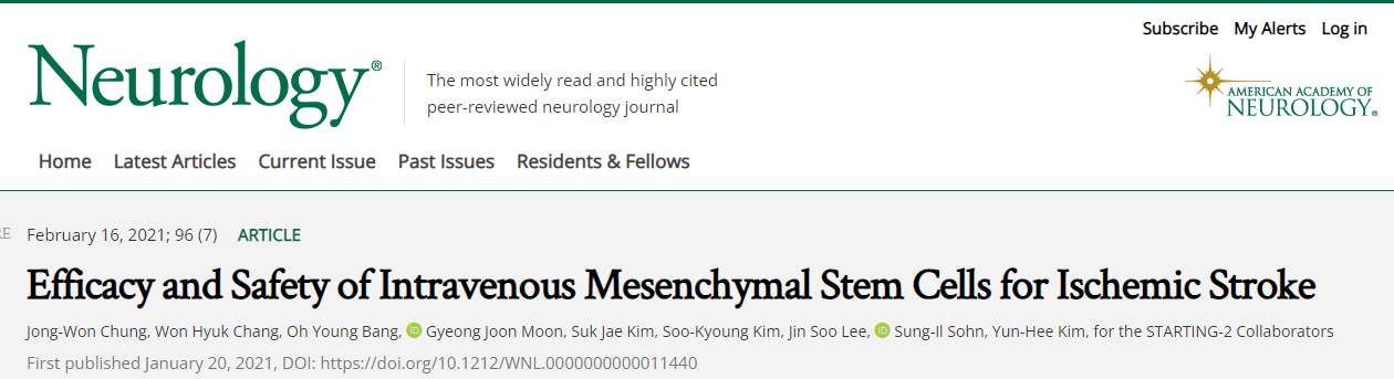 清華大學發起的國內首個“間充質干細胞外泌體霧化吸入治療肺纖維性病變”臨床研究宣布啟動 清華大學發起的國內首個“間充質干細胞外泌體霧化吸入治療肺纖維性病變”臨床研究宣布啟動