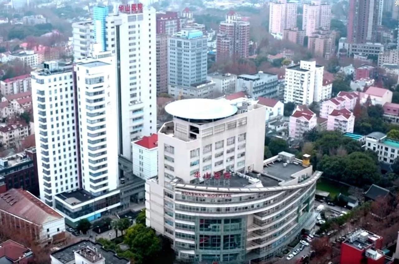 華山醫(yī)院首例干細胞治療狼瘡性腎炎患者順利接受輸注 華山醫(yī)院首例干細胞治療狼瘡性腎炎患者順利接受輸注