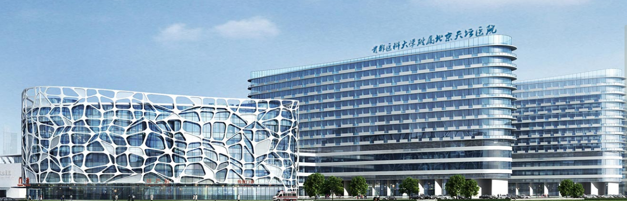 天壇醫院、深圳二人民醫院:開展干細胞治療急性缺血性腦卒中 (AIS) 臨床試驗 天壇醫院、深圳二人民醫院:開展干細胞治療急性缺血性腦卒中 (AIS) 臨床試驗