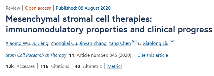 間充質基質細胞療法:免疫調節特性和臨床進展 間充質基質細胞療法:免疫調節特性和臨床進展