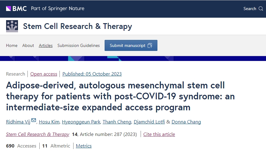 干細(xì)胞療法治療新冠后遺癥安全有效,臨床進(jìn)展如何? 干細(xì)胞療法治療新冠后遺癥安全有效,臨床進(jìn)展如何?