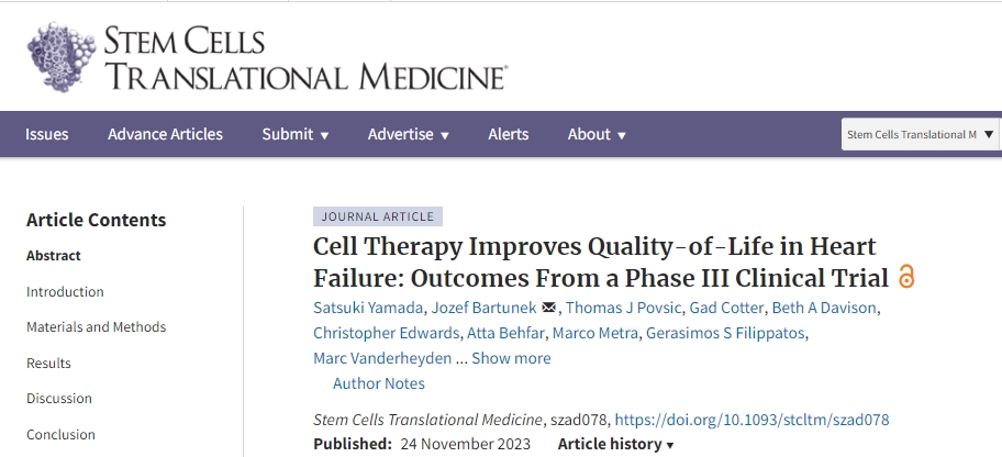 三期臨床試驗(yàn)結(jié)果出爐,干細(xì)胞療法有可能改善晚期缺血性心力衰竭患者的生活質(zhì)量 三期臨床試驗(yàn)結(jié)果出爐,干細(xì)胞療法有可能改善晚期缺血性心力衰竭患者的生活質(zhì)量
