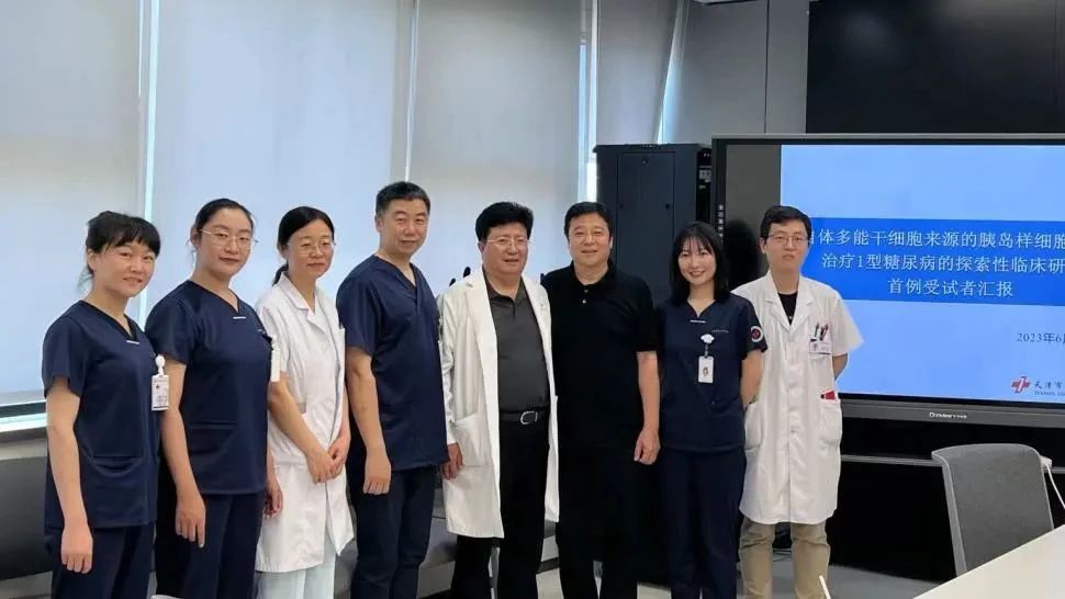 天津市政府網(wǎng)宣布:我國糖尿病治療步入“干細胞移植時代” 天津市政府網(wǎng)宣布:我國糖尿病治療步入“干細胞移植時代”