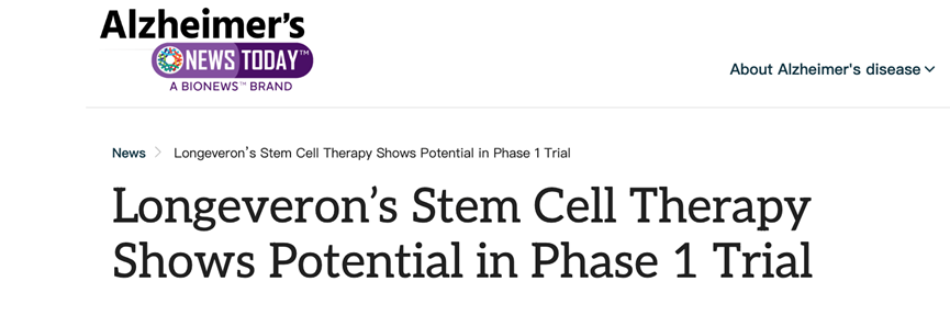 Longeveron 的干細胞療法在第一階段試驗中顯示出潛力 Longeveron 的干細胞療法在第一階段試驗中顯示出潛力