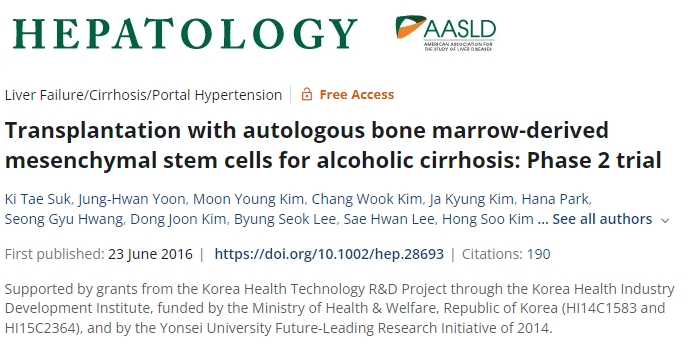 自體骨髓間充質干細胞移植治療酒精性肝硬化:第 2 階段試驗 自體骨髓間充質干細胞移植治療酒精性肝硬化:第 2 階段試驗