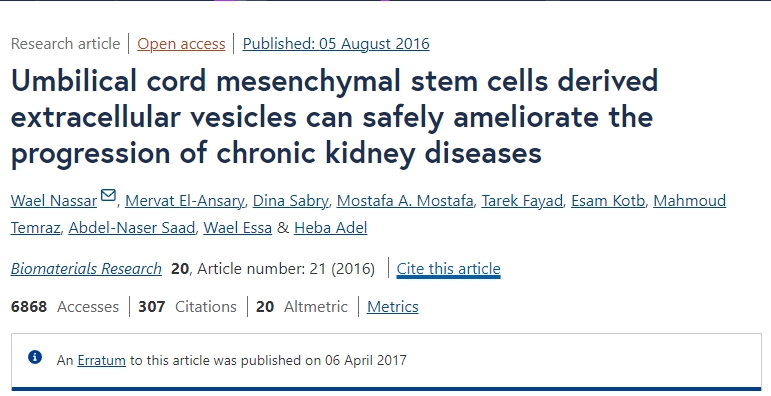 臍帶間充質干細胞來源的細胞外囊泡可以安全地改善慢性腎臟疾病的進展 臍帶間充質干細胞來源的細胞外囊泡可以安全地改善慢性腎臟疾病的進展