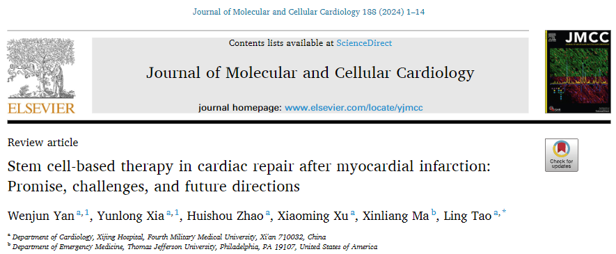 干細(xì)胞治療效果不佳?這四招能助你效果大增! 干細(xì)胞治療效果不佳?這四招能助你效果大增!