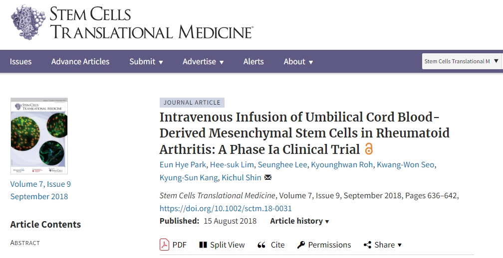 臍帶血間充質干細胞靜脈輸注治療類風濕關節炎:一項 1a 期臨床試驗 臍帶血間充質干細胞靜脈輸注治療類風濕關節炎:一項 1a 期臨床試驗