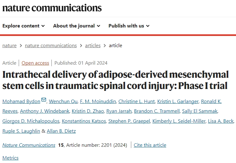 鞘內(nèi)遞送間充質(zhì)干細(xì)胞治療創(chuàng)傷性脊髓損傷:Ⅰ期試驗(yàn) 鞘內(nèi)遞送間充質(zhì)干細(xì)胞治療創(chuàng)傷性脊髓損傷:Ⅰ期試驗(yàn)