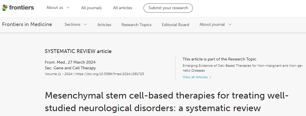 43項(xiàng)系統(tǒng)綜述評價(jià)干細(xì)胞治療神經(jīng)系統(tǒng)疾病的安全性