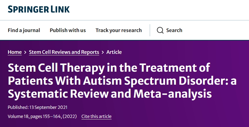 干細胞療法治療自閉癥譜系障礙患者:系統(tǒng)評價和薈萃分析