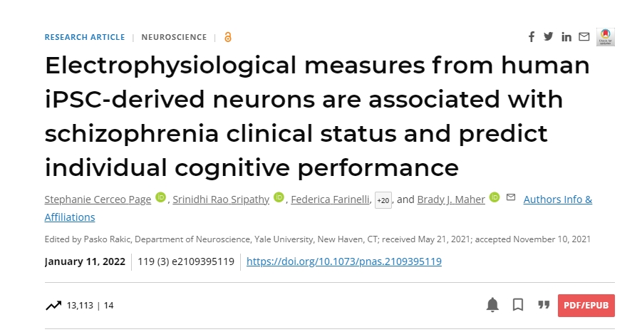 精神分裂癥患者的臨床癥狀可以通過源自神經元的活動來預測來自患者自身的干細胞 精神分裂癥患者的臨床癥狀可以通過源自神經元的活動來預測來自患者自身的干細胞