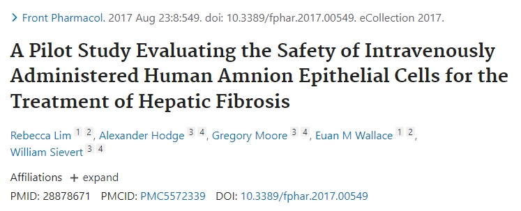 評(píng)估靜脈注射人羊膜上皮細(xì)胞治療肝纖維化安全性的初步研究 評(píng)估靜脈注射人羊膜上皮細(xì)胞治療肝纖維化安全性的初步研究