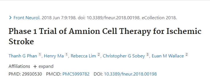 羊膜細(xì)胞療法治療缺血性中風(fēng)的一期試驗(yàn) 羊膜細(xì)胞療法治療缺血性中風(fēng)的一期試驗(yàn)