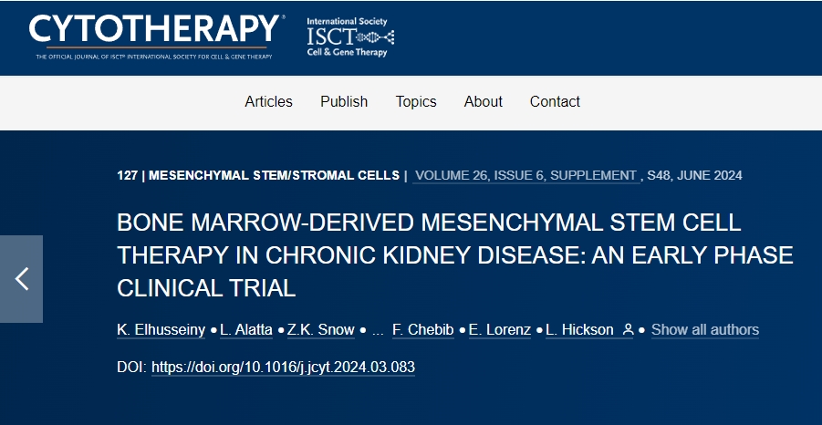 肌萎縮性脊髓側(cè)索硬化癥椎管內(nèi)注射神經(jīng)干細(xì)胞I期臨床試驗(yàn)結(jié)果:長期結(jié)果 肌萎縮性脊髓側(cè)索硬化癥椎管內(nèi)注射神經(jīng)干細(xì)胞I期臨床試驗(yàn)結(jié)果:長期結(jié)果