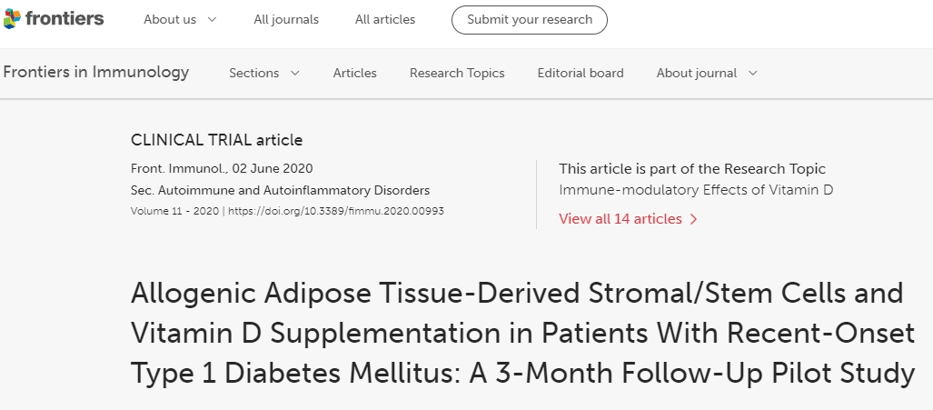 同種異體脂肪組織來源的基質(zhì)/干細胞和維生素 D 補充劑對新發(fā) 1 型糖尿病患者的作用:一項為期 3 個月的隨訪試點研究