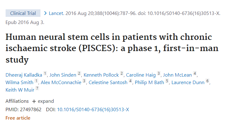 慢性缺血性中風 (PISCES) 患者的人類神經干細胞:一項 1 期、首次人體研究