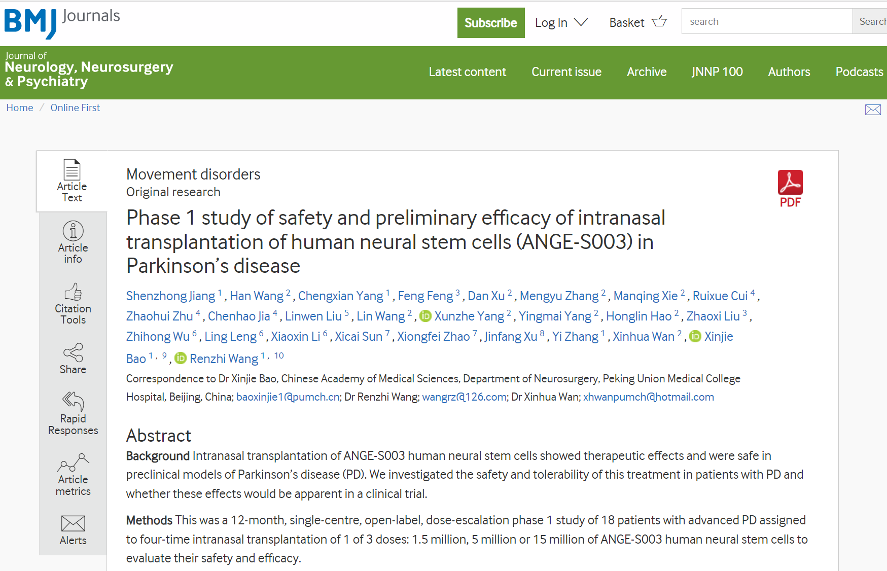 人類神經(jīng)干細(xì)胞鼻腔內(nèi)移植治療帕金森病安全性及初步療效的1期研究(ANGE-S003) 人類神經(jīng)干細(xì)胞鼻腔內(nèi)移植治療帕金森病安全性及初步療效的1期研究(ANGE-S003)