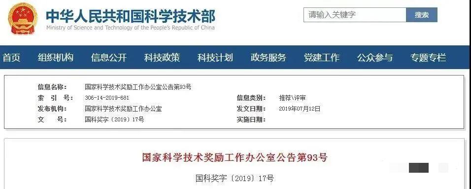 異體間充質干細胞治療難治性紅斑狼瘡的關鍵技術創新與臨床應用 異體間充質干細胞治療難治性紅斑狼瘡的關鍵技術創新與臨床應用
