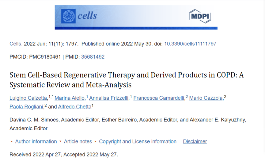 基于干細胞的 COPD 再生療法及其衍生產品:系統評價和薈萃分析 基于干細胞的 COPD 再生療法及其衍生產品:系統評價和薈萃分析