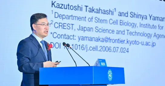 重磅!院士專家共議干細胞萬億市場:誰能抓住下一個醫療風口? 重磅!院士專家共議干細胞萬億市場:誰能抓住下一個醫療風口?