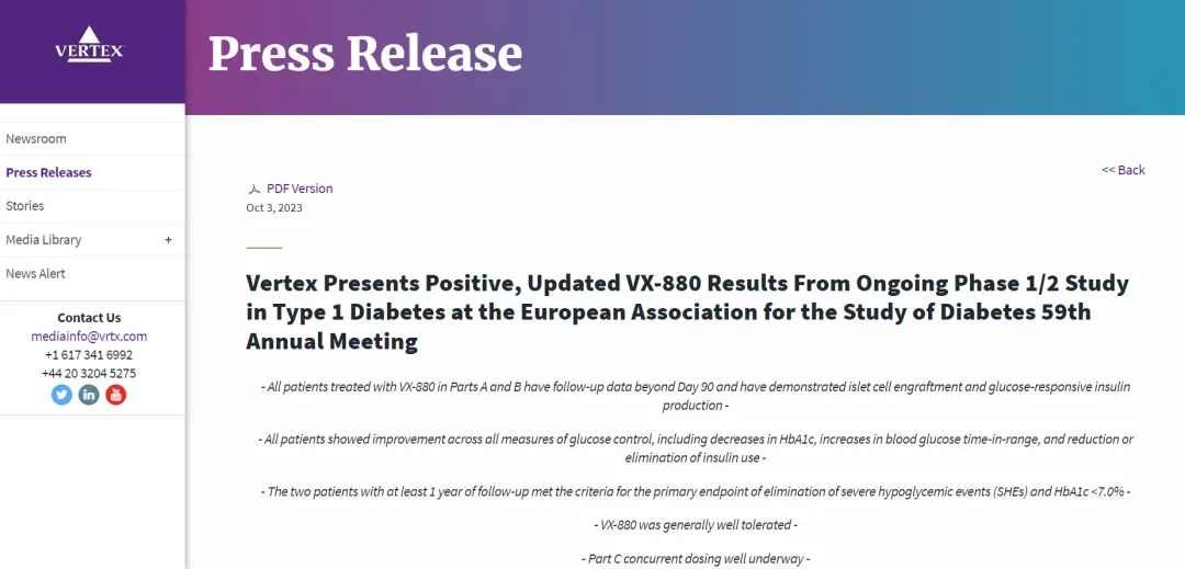 △ 源自Vertex官網,VX-880的最新報道 △ 源自Vertex官網,VX-880的最新報道