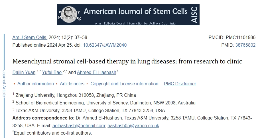 基于間充質基質細胞的肺部疾病療法;從研究到臨床 基于間充質基質細胞的肺部疾病療法;從研究到臨床