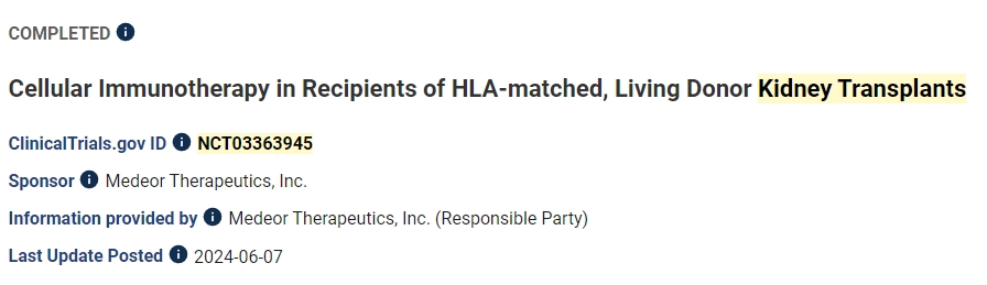 HLA 匹配活體腎移植受體的細胞免疫治療 HLA 匹配活體腎移植受體的細胞免疫治療