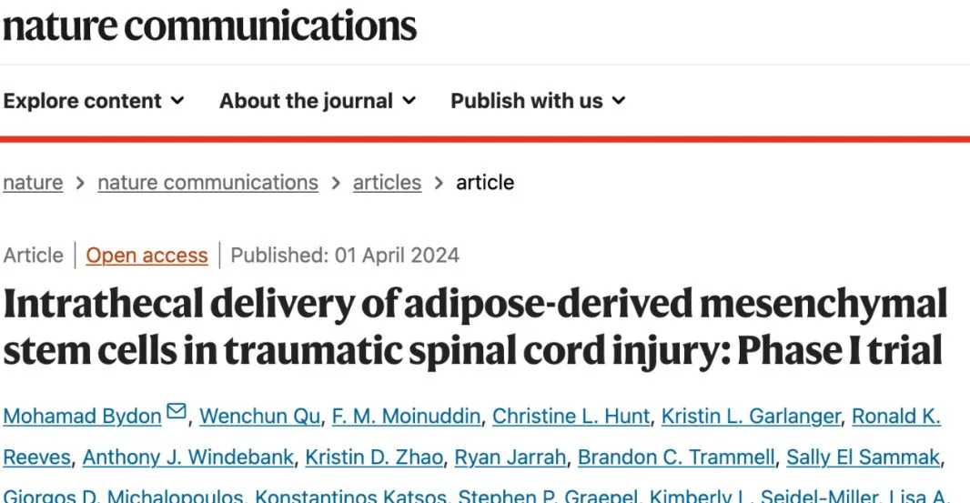 2024年干細胞治療脊髓損傷臨床案例 2024年干細胞治療脊髓損傷臨床案例