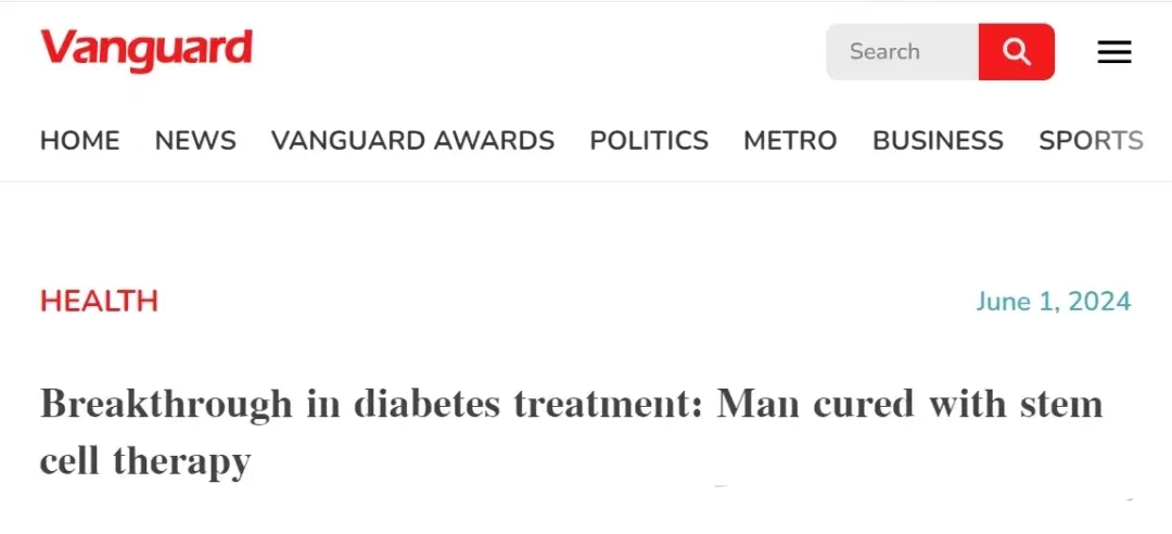 利用個(gè)性化內(nèi)胚層干細(xì)胞來源的胰島組織治療胰島功能受損的 2 型糖尿病患者 利用個(gè)性化內(nèi)胚層干細(xì)胞來源的胰島組織治療胰島功能受損的 2 型糖尿病患者