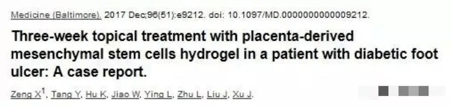 糖尿病足潰瘍患者使用胎盤衍生間充質干細胞水凝膠進行三周局部治療:病例報告。 糖尿病足潰瘍患者使用胎盤衍生間充質干細胞水凝膠進行三周局部治療:病例報告。