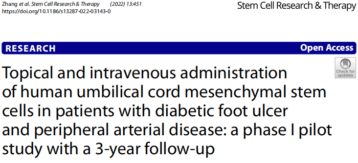 糖尿病足潰瘍和外周動脈疾病患者人臍帶間充質干細胞局部和靜脈注射:一項為期 3 年隨訪的 I 期試點研究 糖尿病足潰瘍和外周動脈疾病患者人臍帶間充質干細胞局部和靜脈注射:一項為期 3 年隨訪的 I 期試點研究