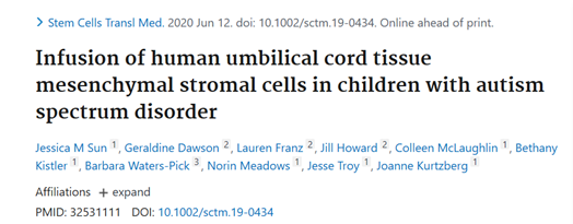 2020年干細胞治療自閉癥臨床案例 2020年干細胞治療自閉癥臨床案例