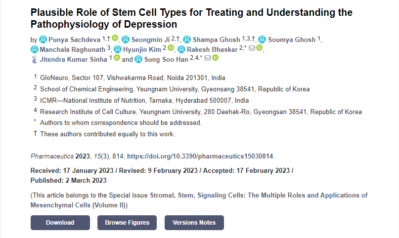 2023年干細胞治療抑郁癥臨床案例 2023年干細胞治療抑郁癥臨床案例