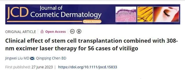 2023年干細胞治療白癜風臨床案例 2023年干細胞治療白癜風臨床案例
