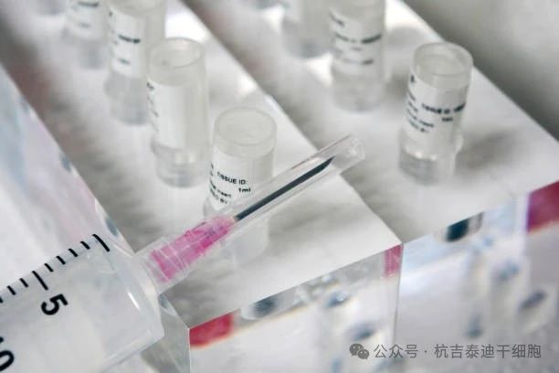 優(yōu)化間充質干細胞移植的給藥途徑和常用劑量:現(xiàn)狀和新前沿 優(yōu)化間充質干細胞移植的給藥途徑和常用劑量:現(xiàn)狀和新前沿