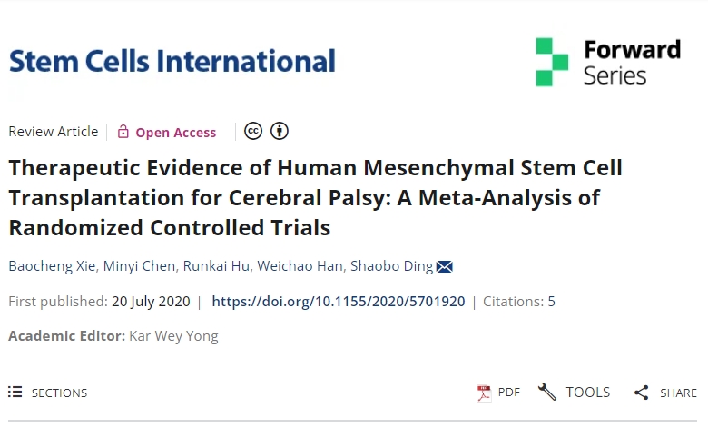 人類間充質干細胞移植治療腦癱的證據:隨機對照試驗的薈萃分析 人類間充質干細胞移植治療腦癱的證據:隨機對照試驗的薈萃分析