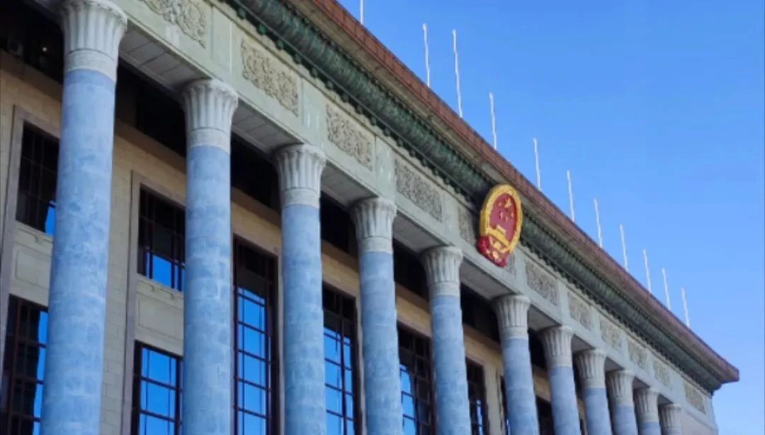 三中全會《決定》全文出爐,銀發(fā)經(jīng)濟(jì)為細(xì)胞治療行業(yè)發(fā)展迎來新機(jī)遇 三中全會《決定》全文出爐,銀發(fā)經(jīng)濟(jì)為細(xì)胞治療行業(yè)發(fā)展迎來新機(jī)遇