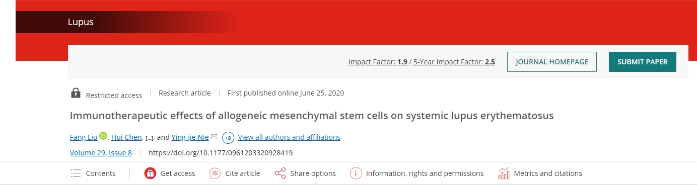 同種異體間充質干細胞對系統性紅斑狼瘡的免疫治療作用 同種異體間充質干細胞對系統性紅斑狼瘡的免疫治療作用