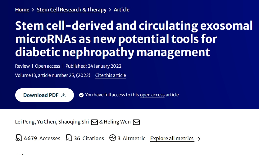 干細胞衍生和循環外泌體微小RNA作為糖尿病腎病管理的新潛在工具 干細胞衍生和循環外泌體微小RNA作為糖尿病腎病管理的新潛在工具