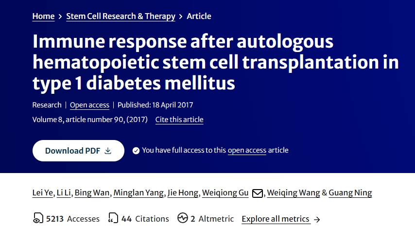 1型糖尿病患者自體造血干細胞移植后的免疫反應 1型糖尿病患者自體造血干細胞移植后的免疫反應