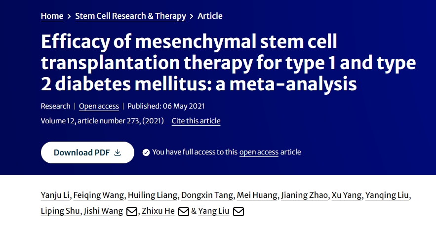 間充質干細胞移植治療1型和2型糖尿病療效的薈萃分析 間充質干細胞移植治療1型和2型糖尿病療效的薈萃分析