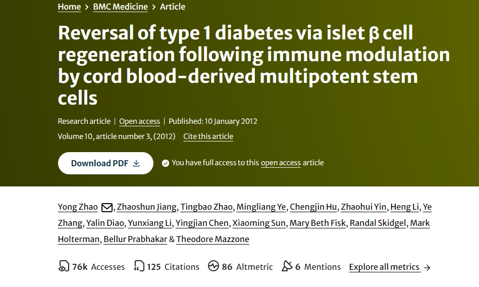 臍帶血來源的多能干細胞進行免疫調節后,通過胰島β細胞再生逆轉1型糖尿病 臍帶血來源的多能干細胞進行免疫調節后,通過胰島β細胞再生逆轉1型糖尿病