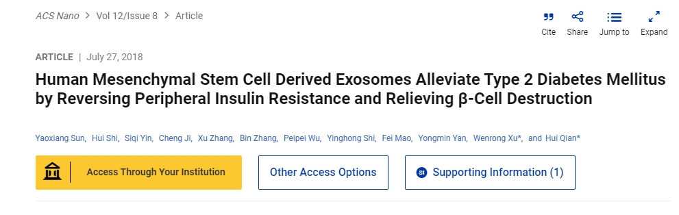 人類間充質(zhì)干細(xì)胞衍生的外泌體通過逆轉(zhuǎn)外周胰島素抵抗和減輕β細(xì)胞破壞來緩解2型糖尿病 人類間充質(zhì)干細(xì)胞衍生的外泌體通過逆轉(zhuǎn)外周胰島素抵抗和減輕β細(xì)胞破壞來緩解2型糖尿病